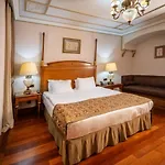 The Palace Taksim Hotel