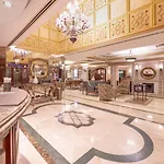 The Palace Taksim Hotel 4*