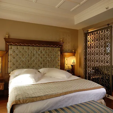The Palace Taksim 4*